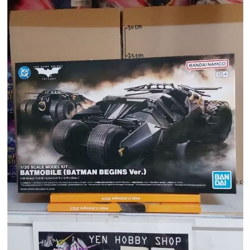 GUNDAM 1/35 MODEL KIT BATMOBILE (BATMAN) 62184 (ORIGINAL BANDAI)