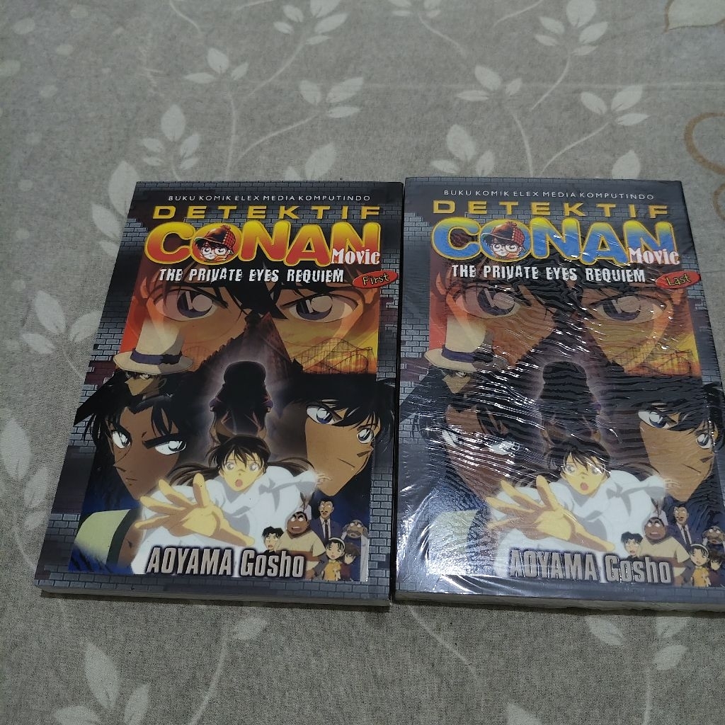 Komik Conan Movie The Private Eyes Requiem 1-2