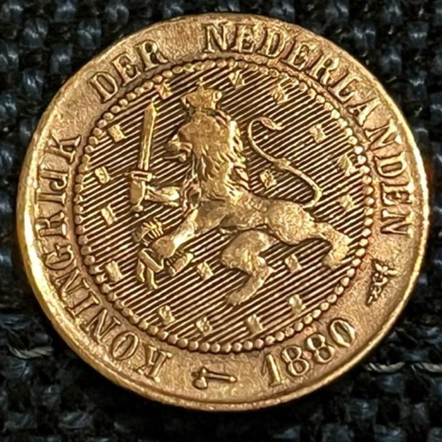 KOIN KONING RIJK DER NEDERLANDEN 1880