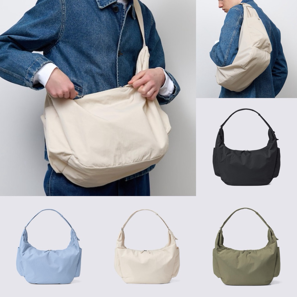 Men Soft Nylon Cocoon Bag UL GU Po Japan
