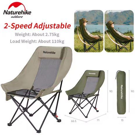 KURSI LIPAT CAMPING SEA STAR 002 HIGH BACK MOON CHAIR NATUREHIKE CNK2550JJ019