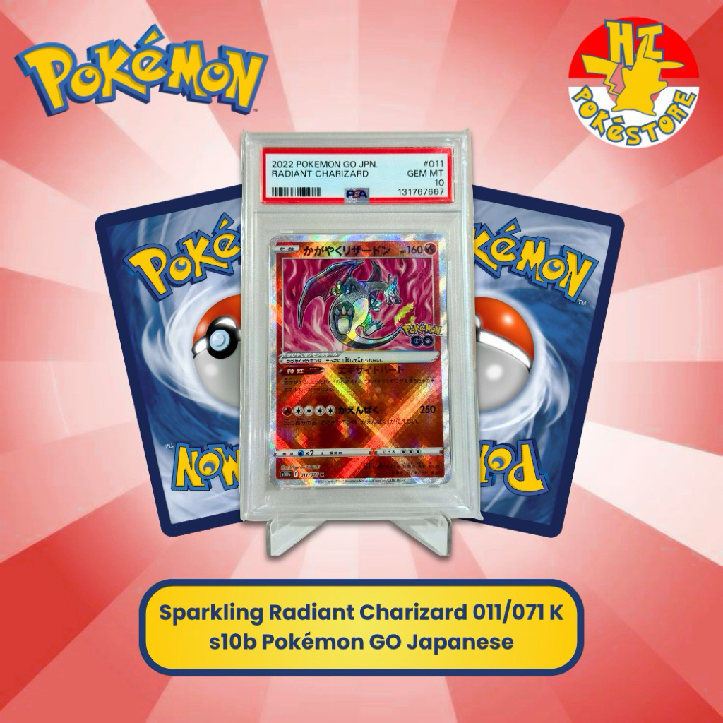 Radiant Charizard 2022 POKEMON GO JPN PSA 10