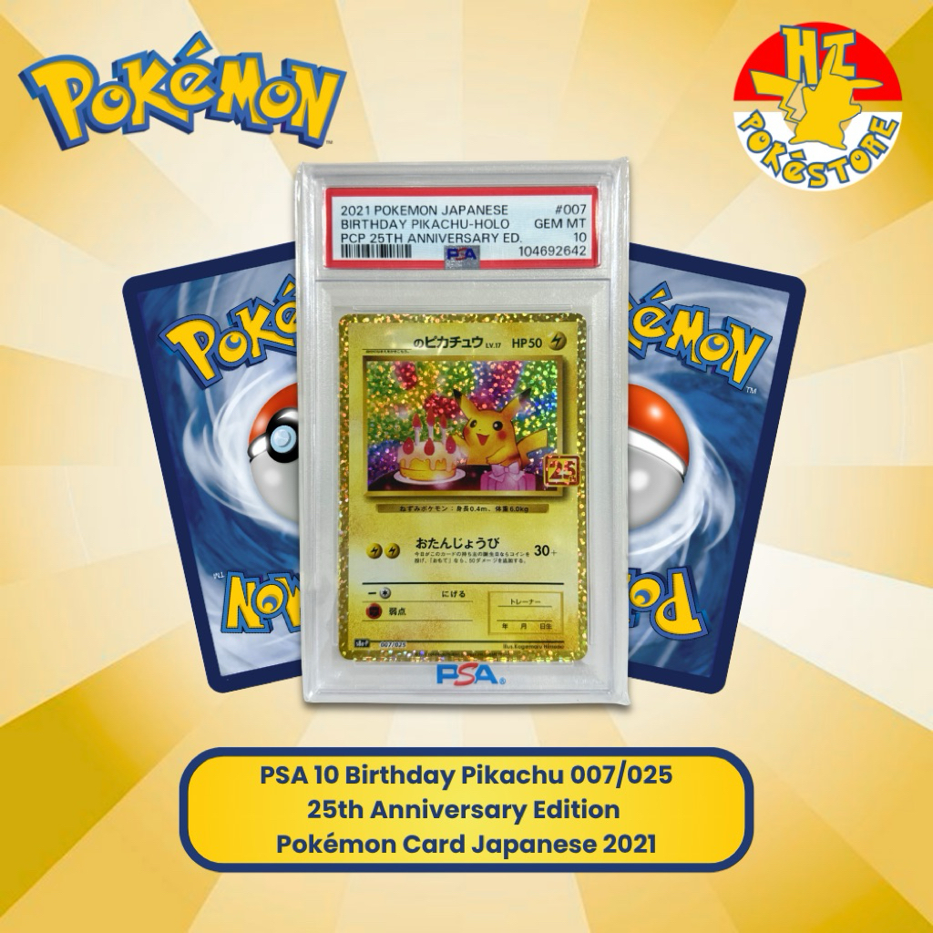PSA 10 Birthday Pikachu 007/025 25th Anniversary Edition Pokemon Card JPN 2021