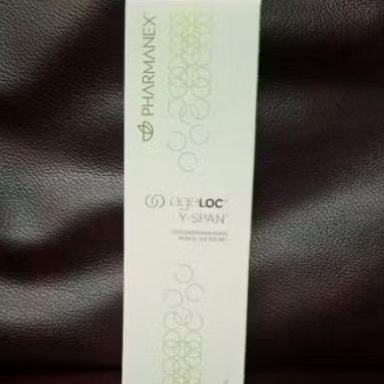 ageloc yspan pharmanex anti aging expired 2026