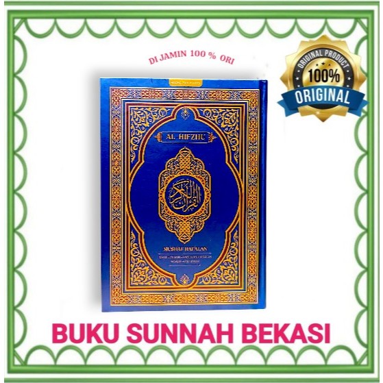 MAANA PUBLISHING | Mushaf Hafalan AL HIFZHU A5 Rasm Utsmani Madinah |  Al Quran Hafalan Utsmani Waqa