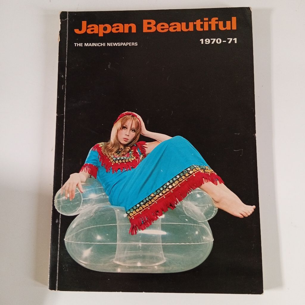 Majalah Japan Beautiful The Mainichi newspapers tahun 1970