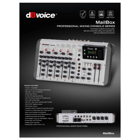 dBvoice MAILBOX Audio Mixer 6 Channel