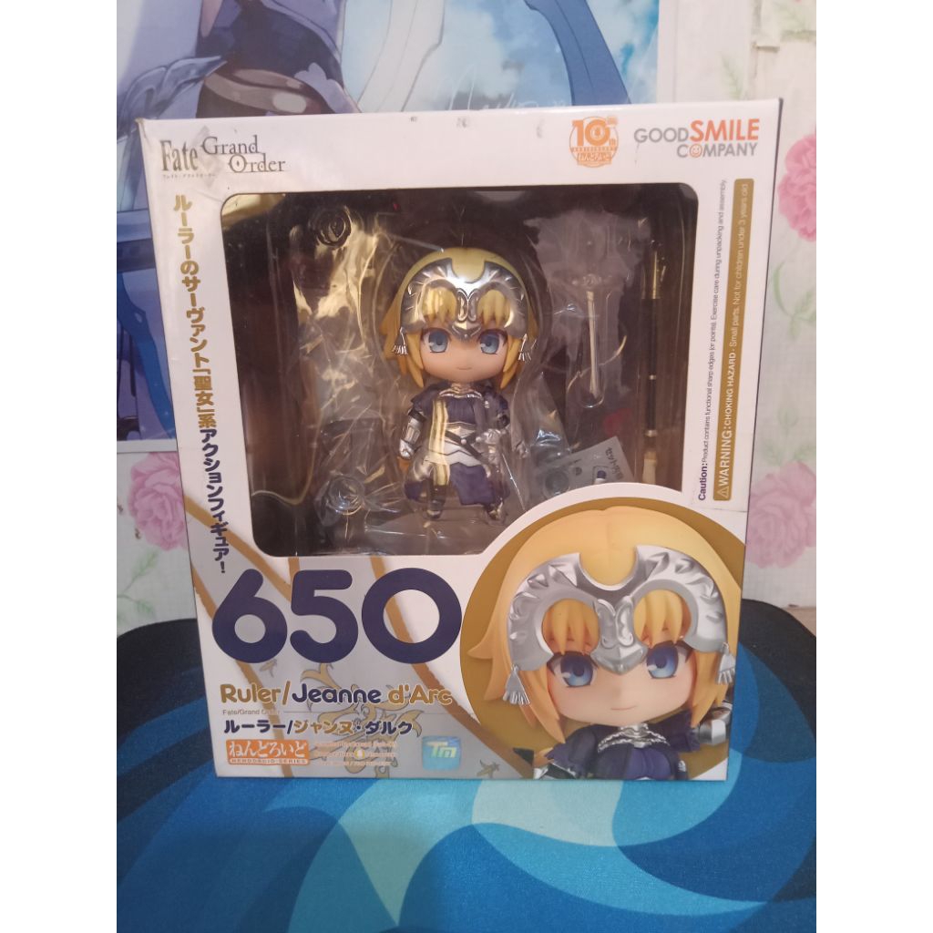 Nendoroid Jeanne d'Arc (GSC ORI)