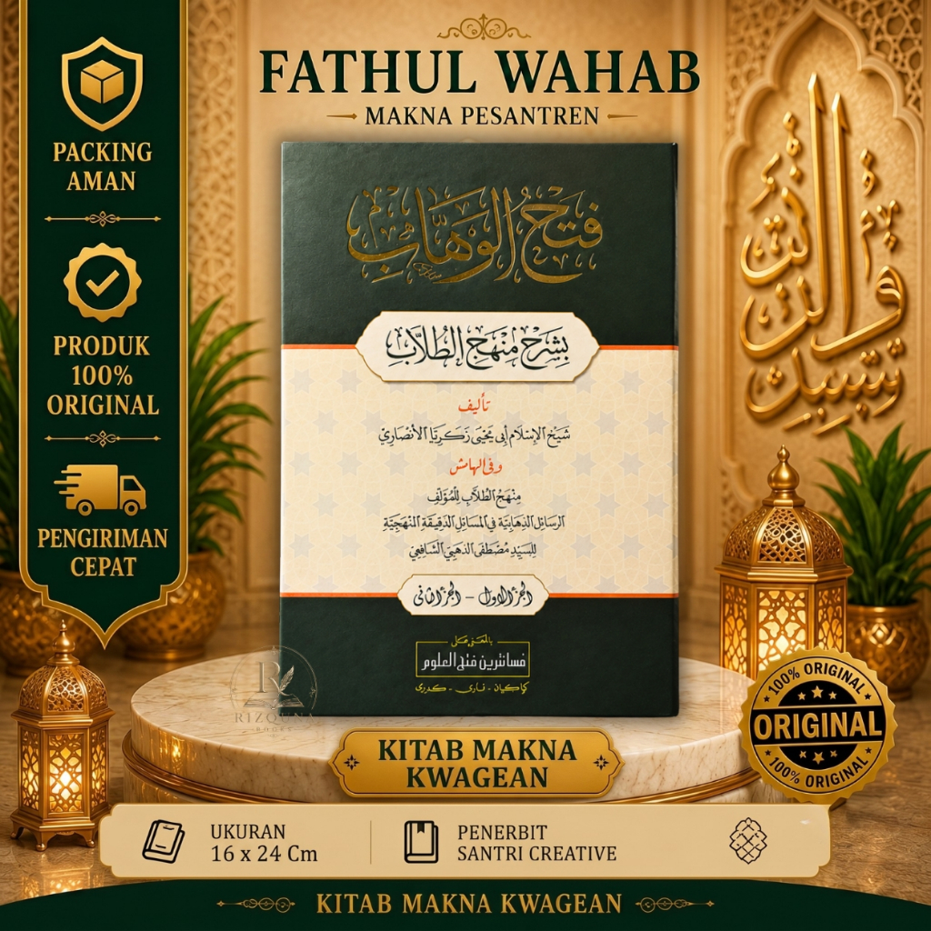 Fathul Wahab Makna Pesantren | Fathul Wahab Makna Kwagean | Fathul Wahab Petuk | kitab makna