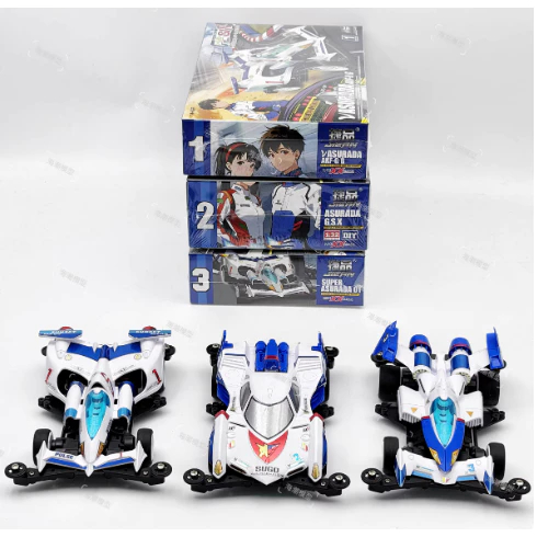 Rep Tamiya Mini 4wd Merk Jiepin Cyber Formula GPX Series Asurada GSX Super Asurada Chassis Super XX