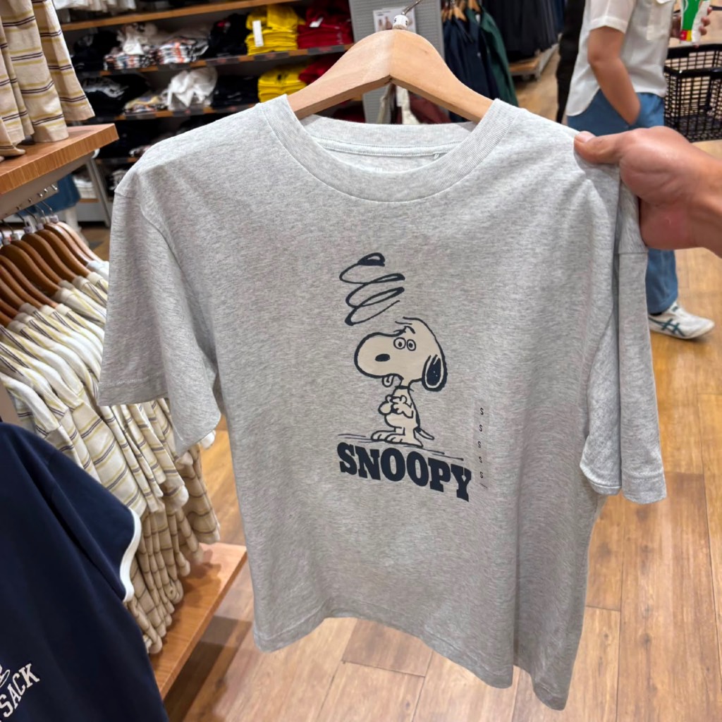 Jastip. Tshirt Uniqlo X Peanuts (MAN)