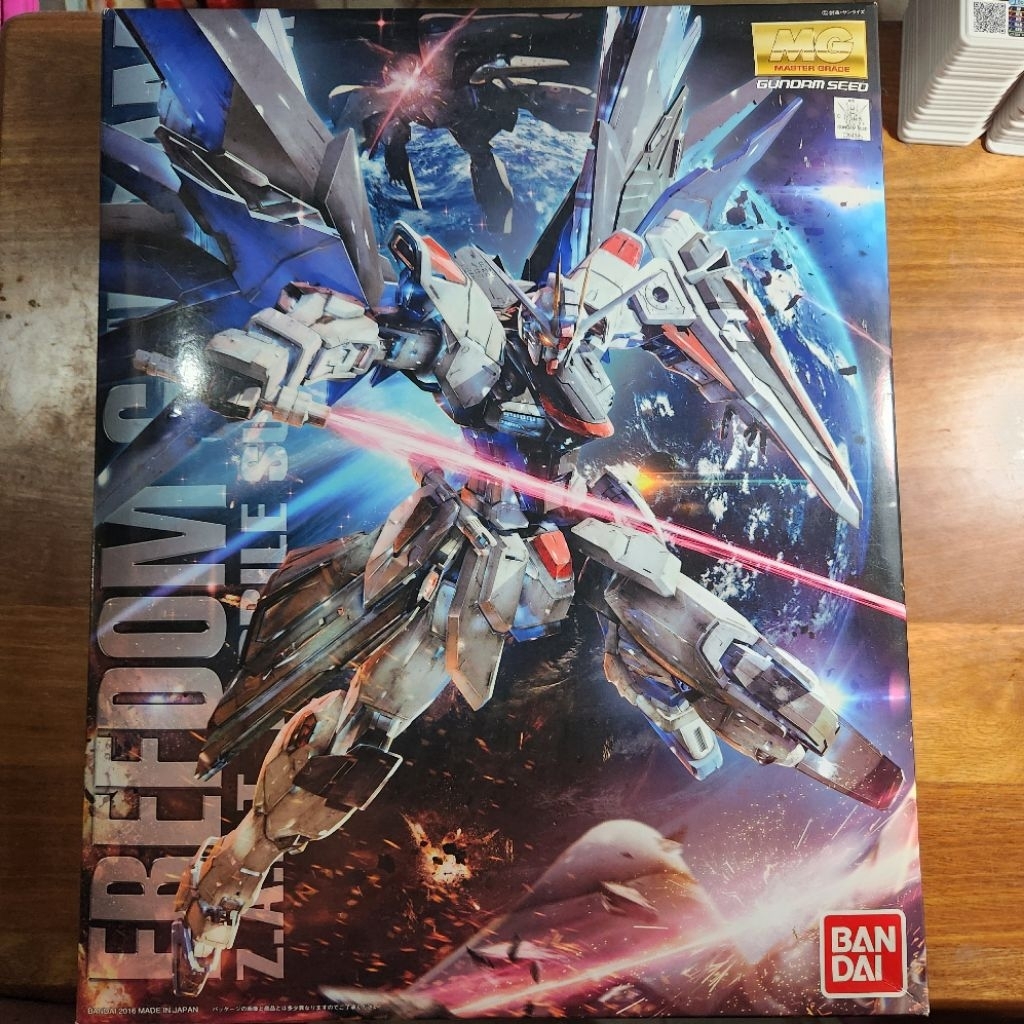 MG 1/100 Freedom Gundam Ver. 2.0 Bandai
