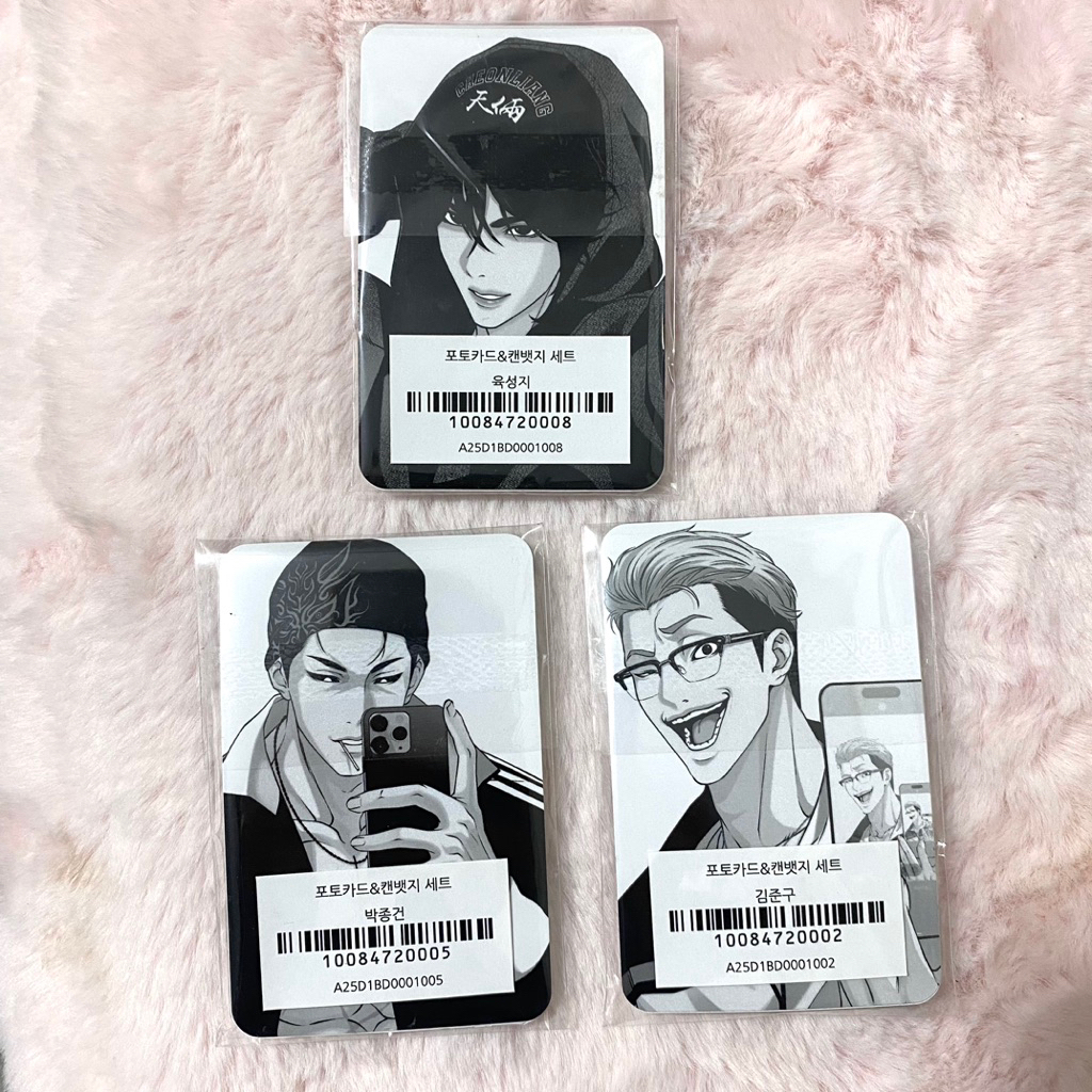 Lookism Official Merchandise SEALED