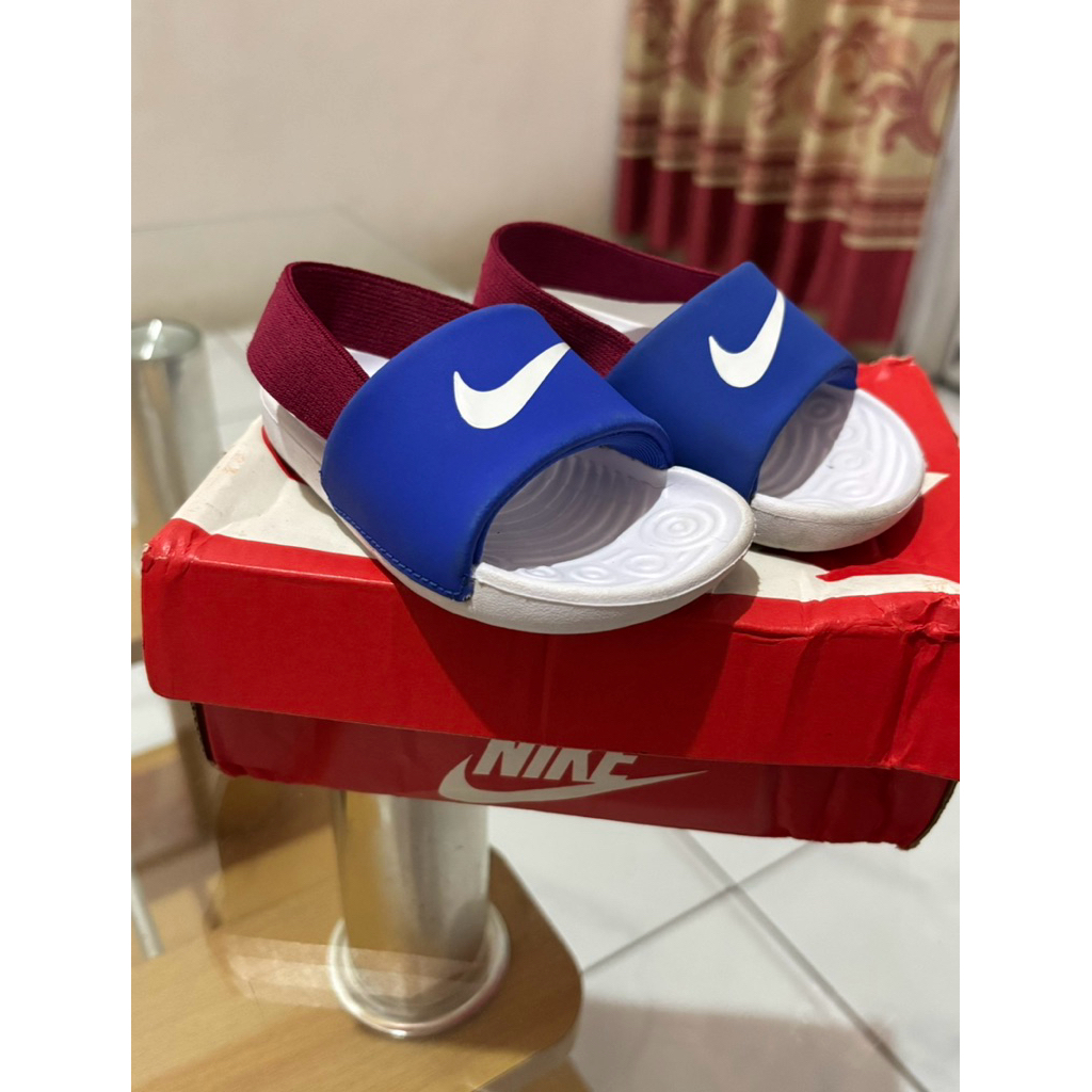 Nike Kawa
