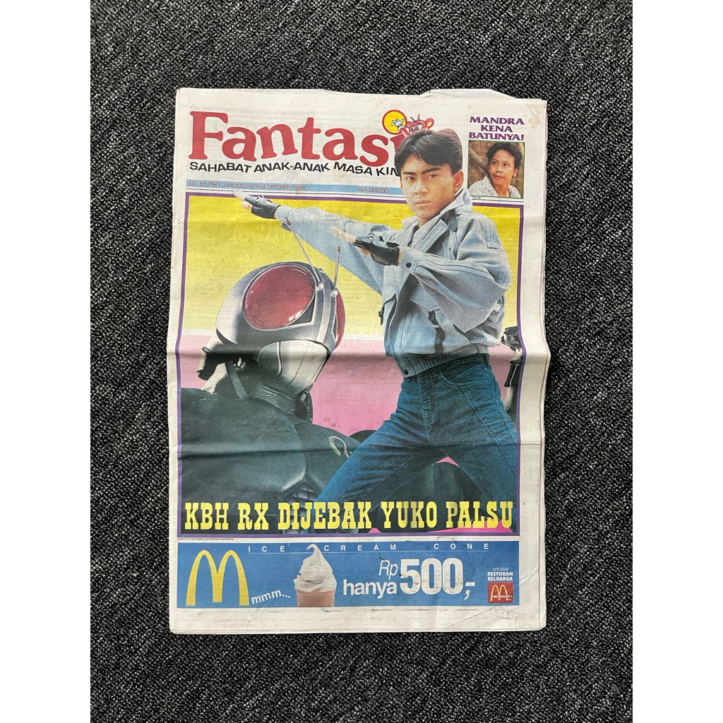 Tabloid Fantasi No. 51 — Oktober 1994: Sampul Kamen Rider