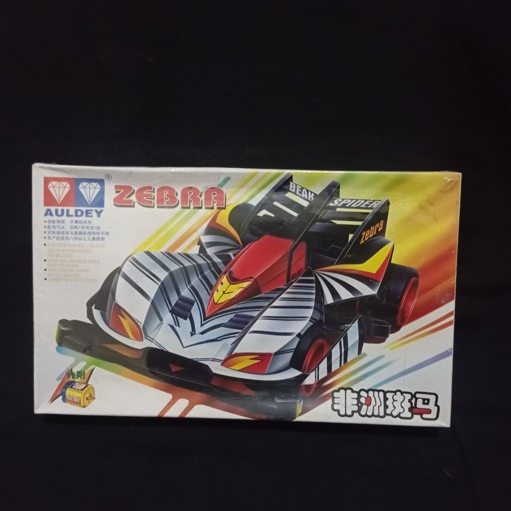 Rep tamiya auldey zebra beak spider