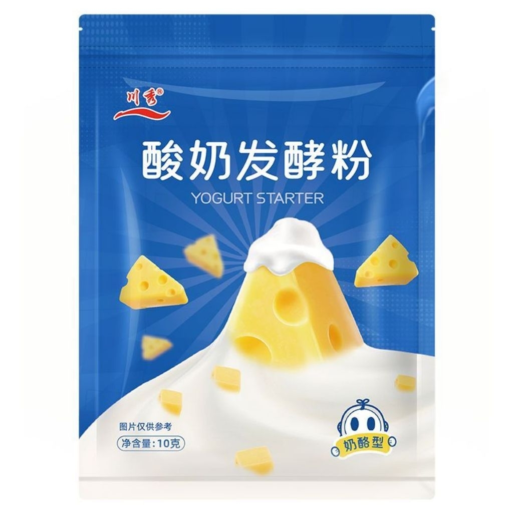 Bubuk starter yogurt tipe keju Chuanxiu 40 strain, starter probiotik untuk pembuatan yogurt rumahan,