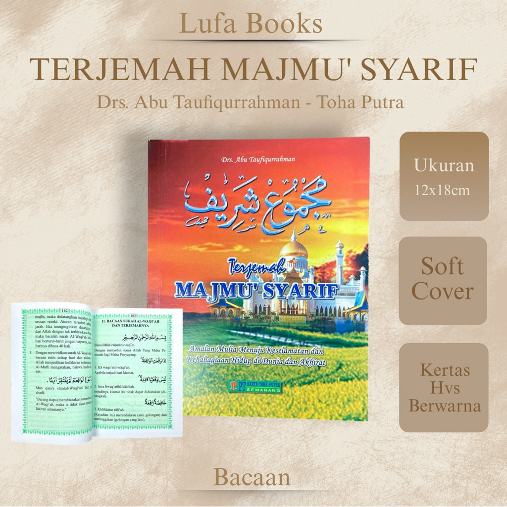 Terjemah Majmu’ Syarif Warna Yasin Tahlil AlKahfi AlMulk AlWaqi’ah Toha Putra