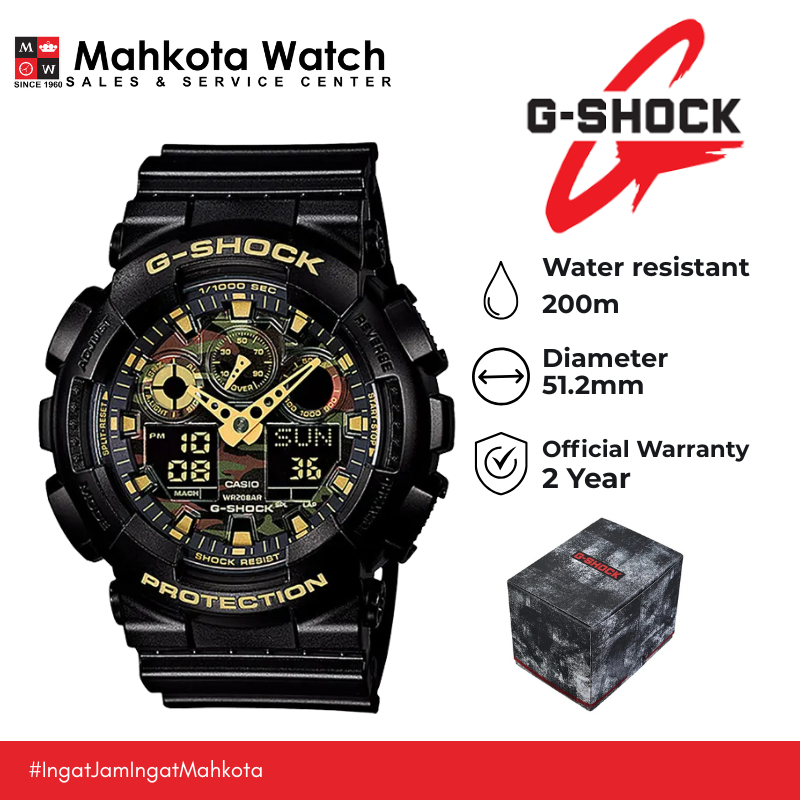 G-SHOCK GA-100CF-1ADR