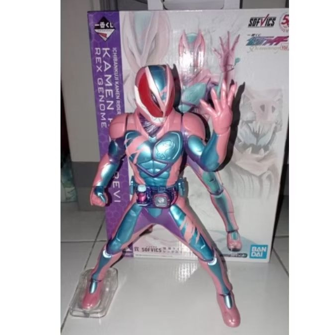 Figure Ichiban Kuji Kamen Rider 50th Anniversary Vol.1 - Prize A: SOFVICS Kamen Rider Revi Rex Genom