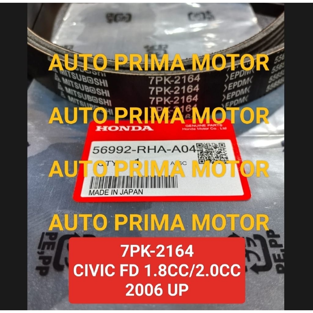 FAN VAN V BELT TALI KIPAS BELTING 7PK2164 CIVIC FD 1.8CC 2006 UP 7PK-2164