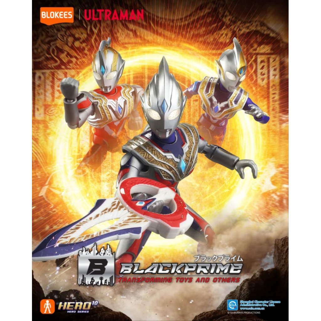 Blokees Ultraman Shining Version S-01 Model Kit