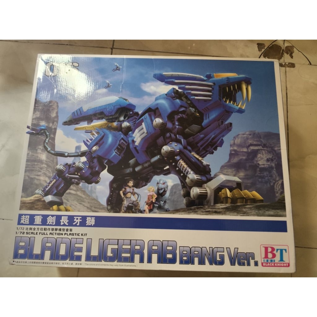 1/72 zoid blade liger bt model