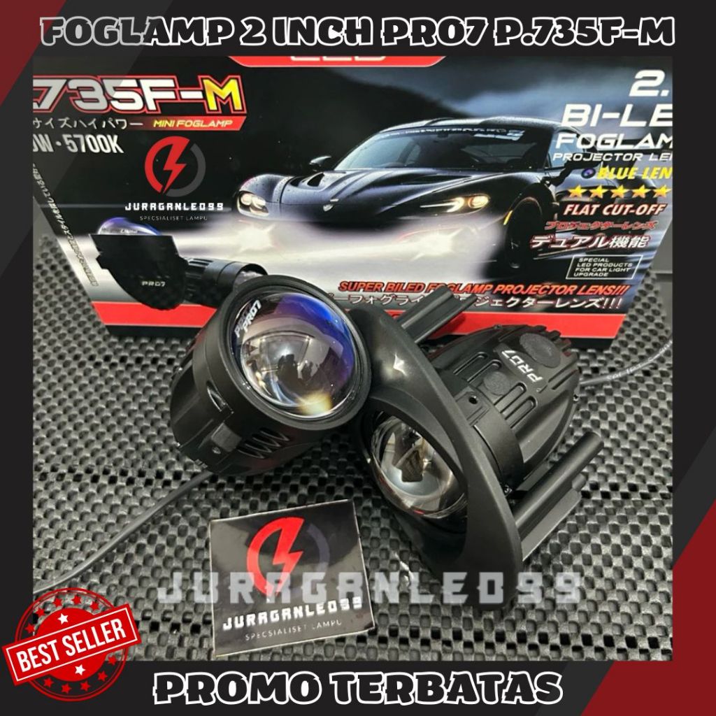 PRO7 P735F-M FOGLAMP MATRIX 2 INCH PRO 7 P735FM