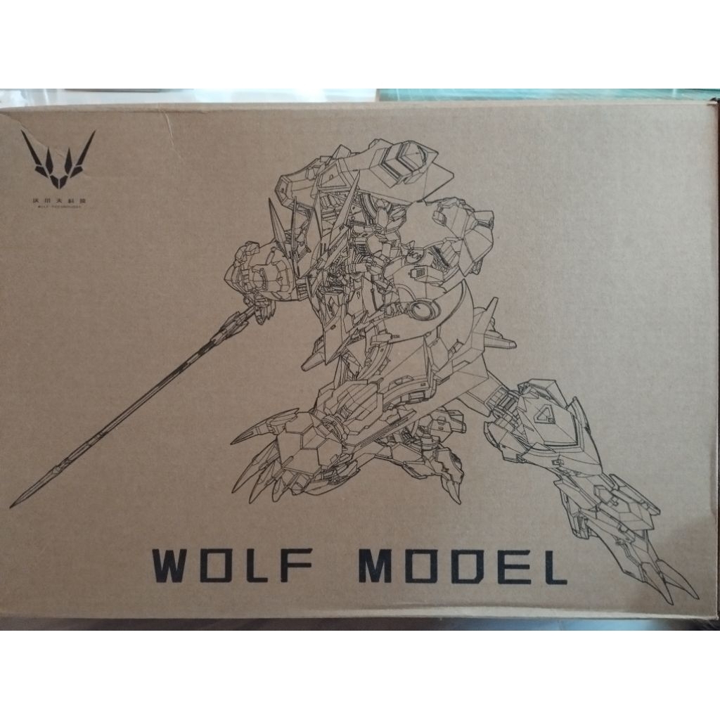 Wolf Model MG 1/100 Wolf King Model Kit Metal In Frame Barbatos Lupus Rex Plamo