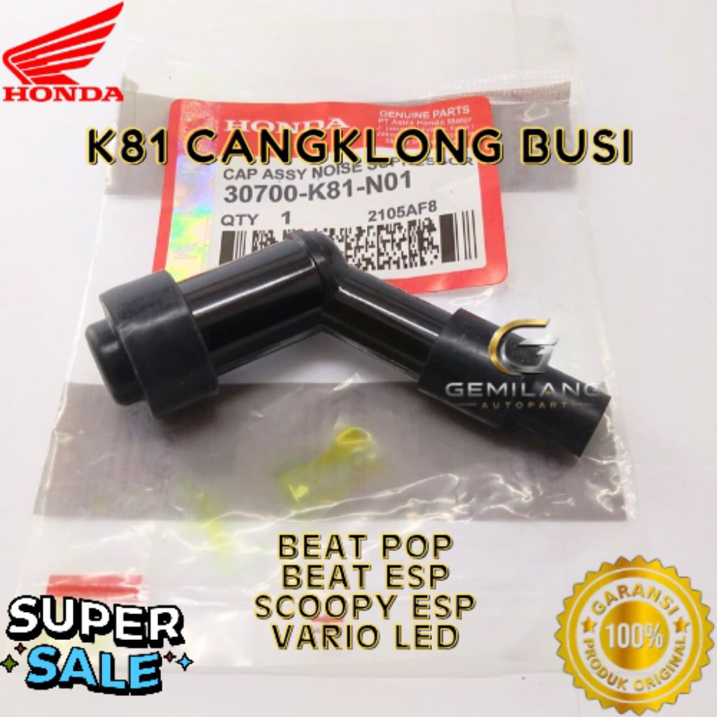 CANGKLONG BUSI KODE K81, CANGKLONG BUSI BEAT POP, CANGKLONG BUSI BEAT ESP, CANGKLONG BUSI SCOOPY ESP