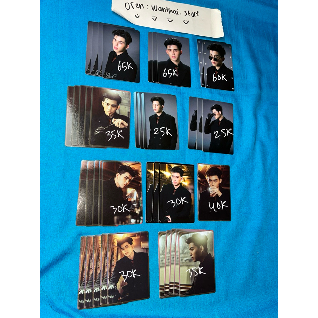 [Official PC] Pond Naravit | GMMTV Thailand | PondPhuwin | We Are | Never Let Me Go | Fish Upon The 