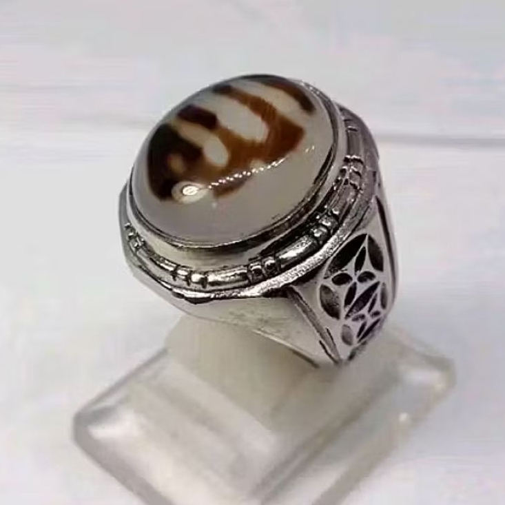 CINCIN BATU LAFAD ALLAH