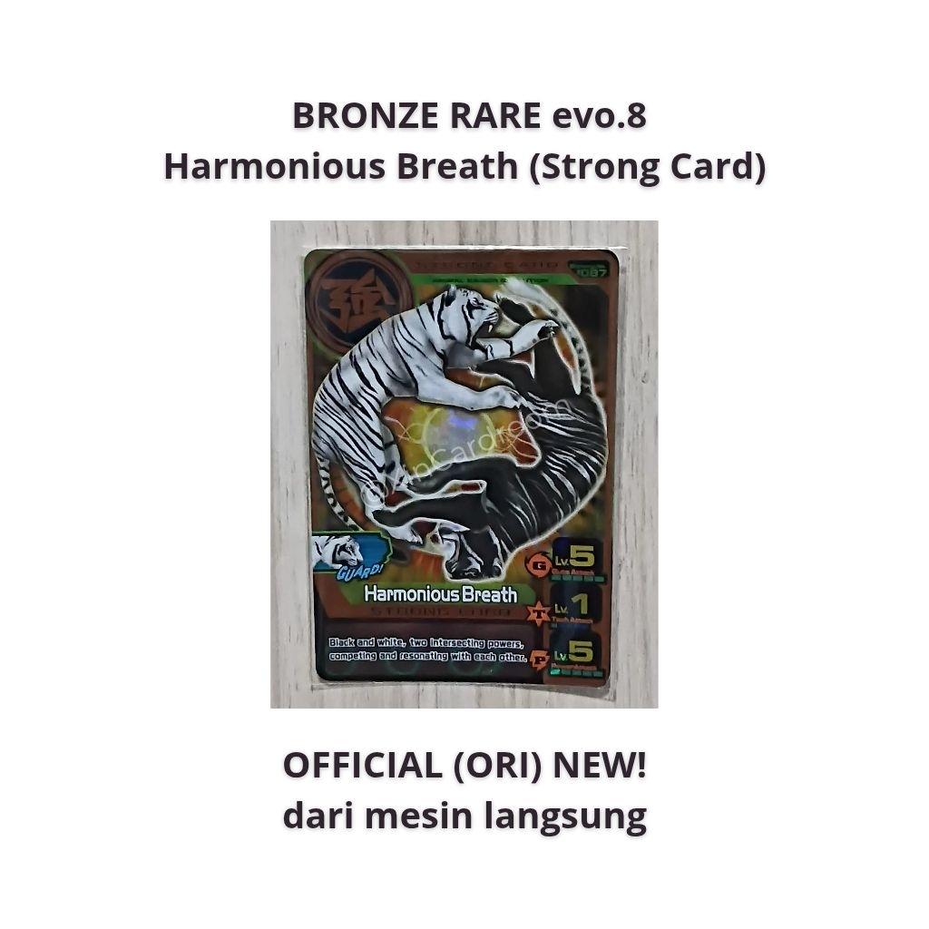 Harmonious Breath Bronze Rare Animal Kaiser evo. 8 Original Card | Bandai Namco Japan | Official Arc