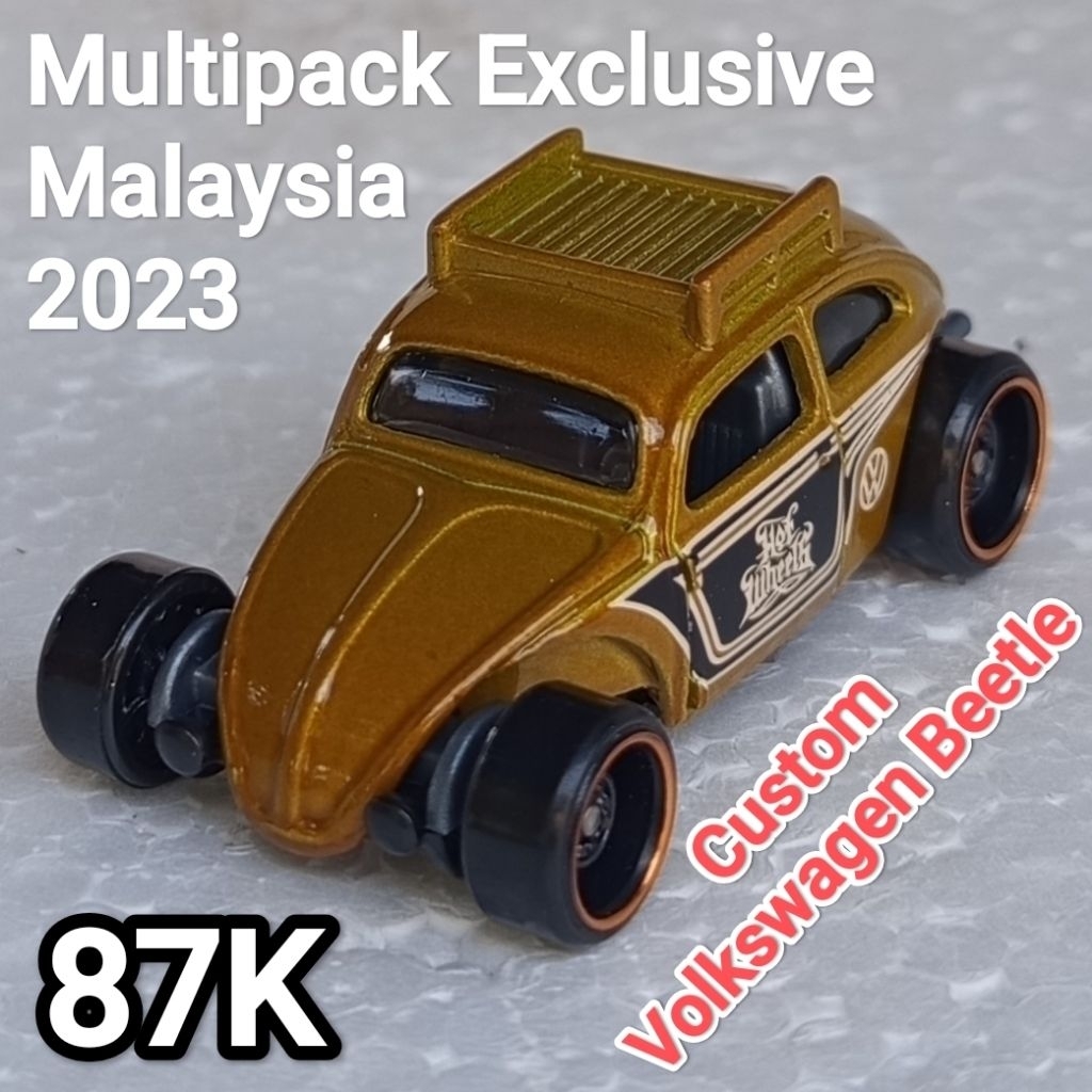 Hot Wheels Multipack Exclusive Custom VW Volkswagen Beetle Bug Kodok Metalflake Bronze Loose