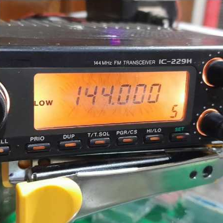Rig Icom IC-229H