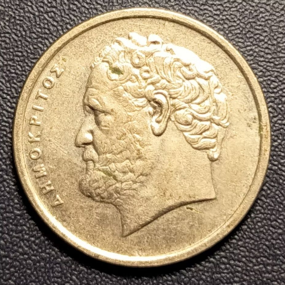 Koin Asing Yunani 10 Drachmai