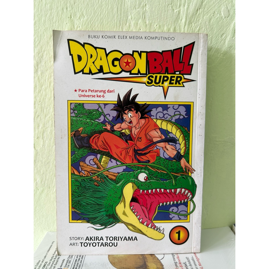 Komik Dragonball Super vol 1-17 Segel CABUTAN