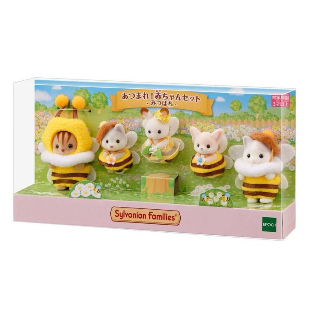 NEW Sylvanian Families Honey Bee Set Japan