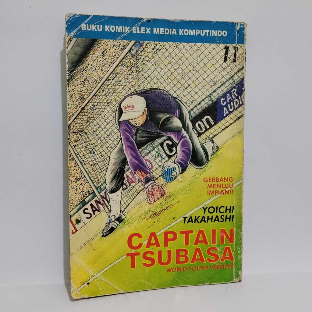 PRELOVED BEKAS KOMIK CAPTAIN TSUBASA 11 YOICHI TAKAHASHI