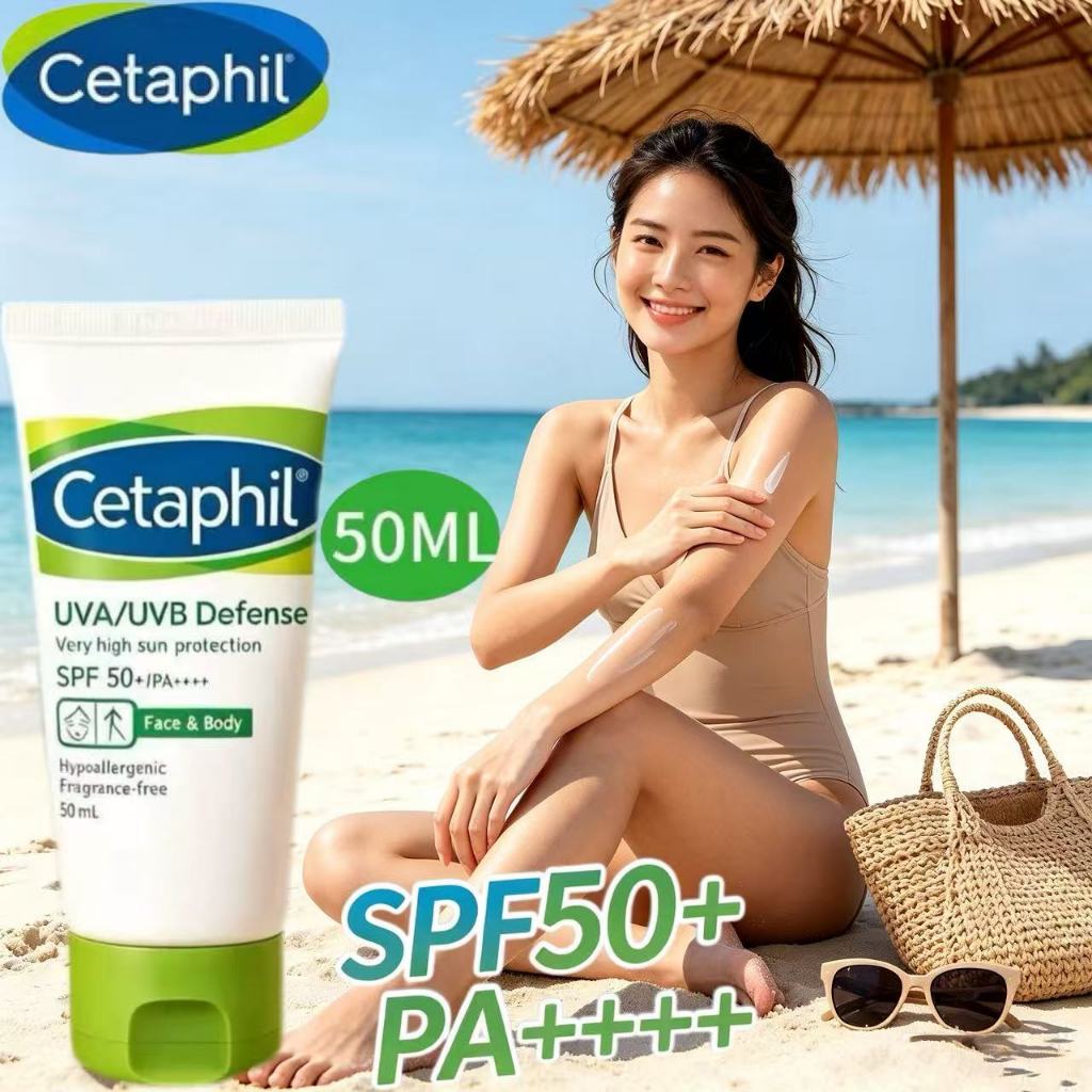 [COD & Beli 2 gratis 1] Cetaphil UVA/UVB Defense sunscreen SPF50+ PA++++ 50ml / UVA/UVB High Sun Pro