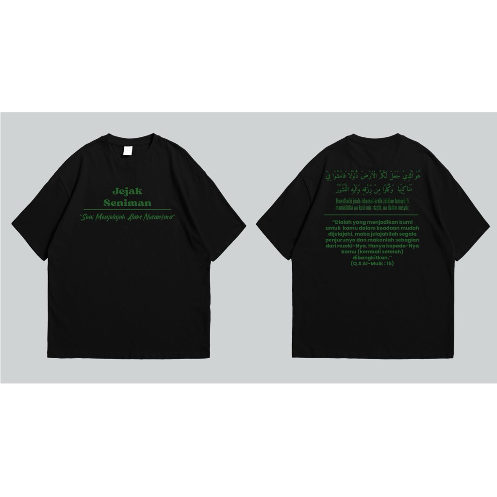 Oversize Cotton Combed 16s