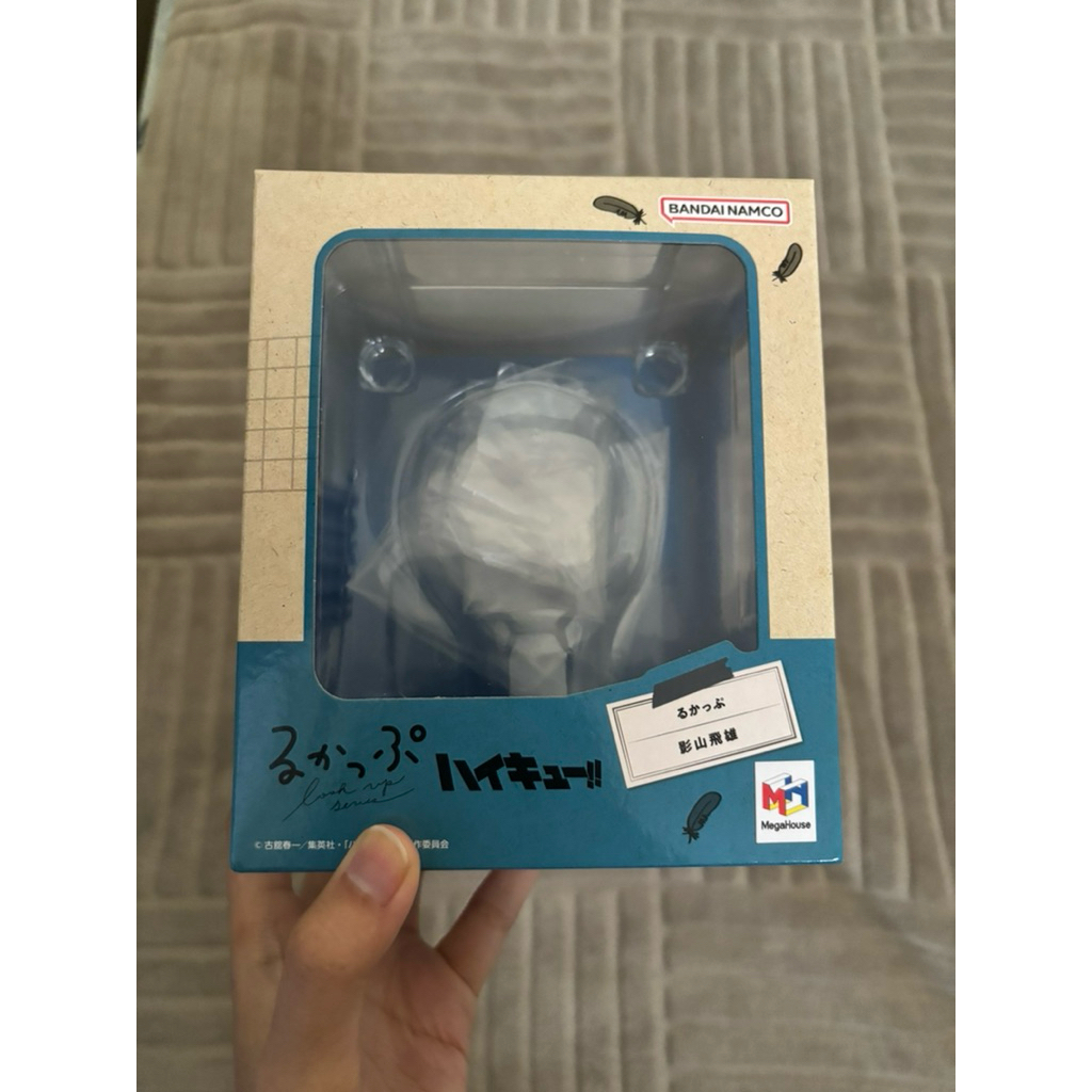 [BACA DESKRIPSI] rukappu/lookup haikyuu kageyama tobio