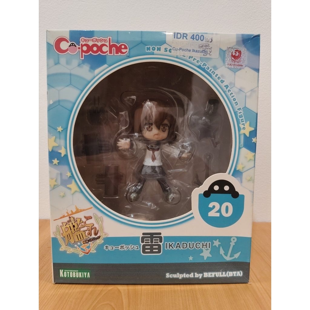 Cu Poche Ikazuchi Kancolle