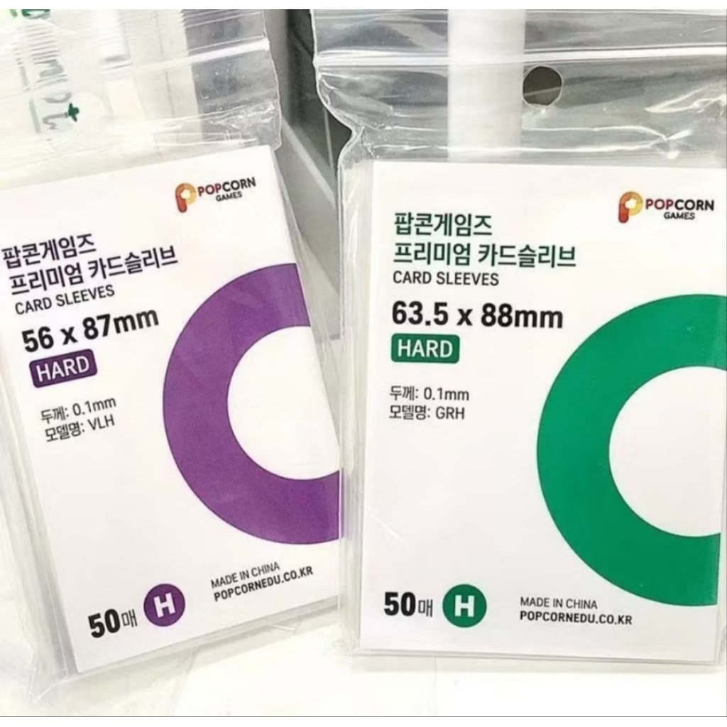 Popcord Card sleeve, Photocard card sleeve, Tcg card sleeve