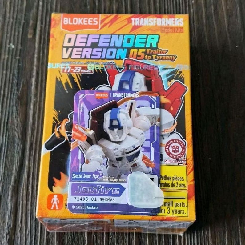 Jetfire Special Armor Type (Super Secret) _ Blokees Transformers Defender Version 05
