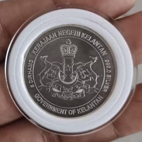 5 dirham kelantan malaysia