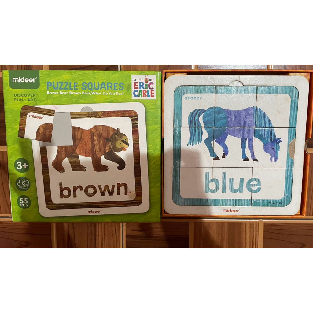 Preloved MiDeer - PUZZLE SQUARES (World of Eric Carle)