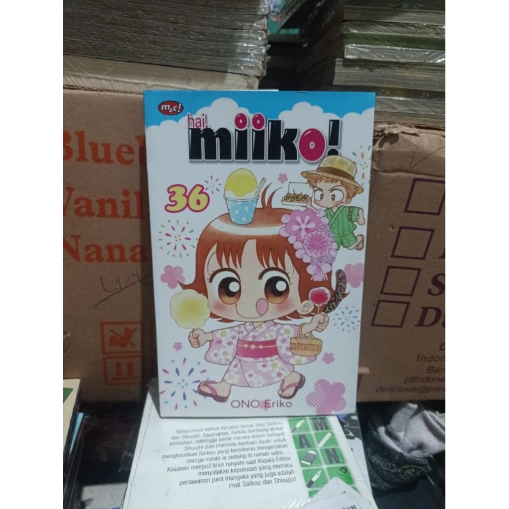 Komik hai miiko 36 / komik hai miiko vol 36