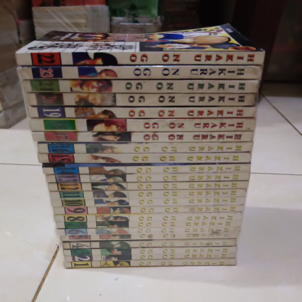 Komik Yumi Hotta & Takeshi Obata - Hikaru No Go 1-23 (End)