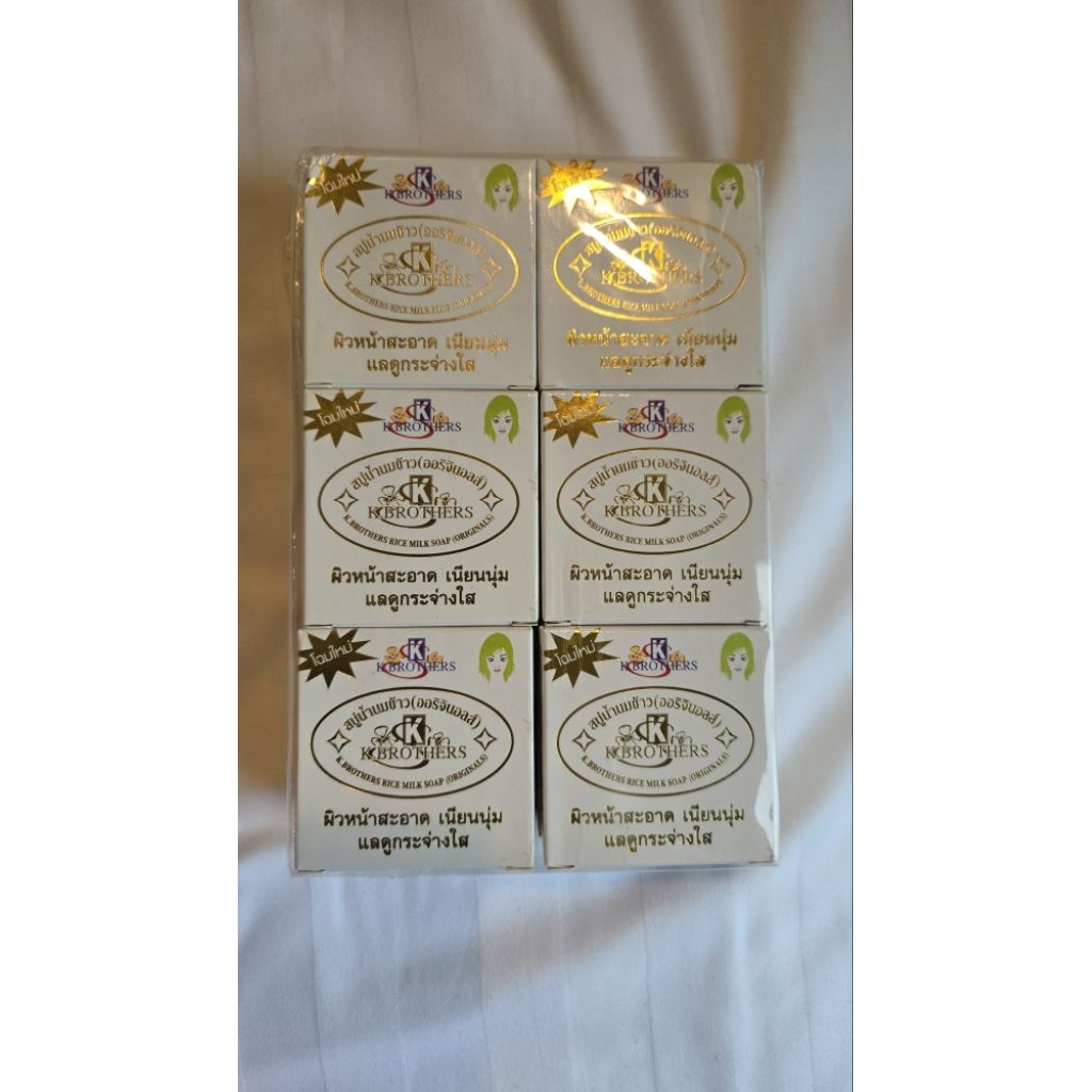 Kbrothers Soap Thailand / Kbrothers Whitening Soap / Whitening Soap Thailand